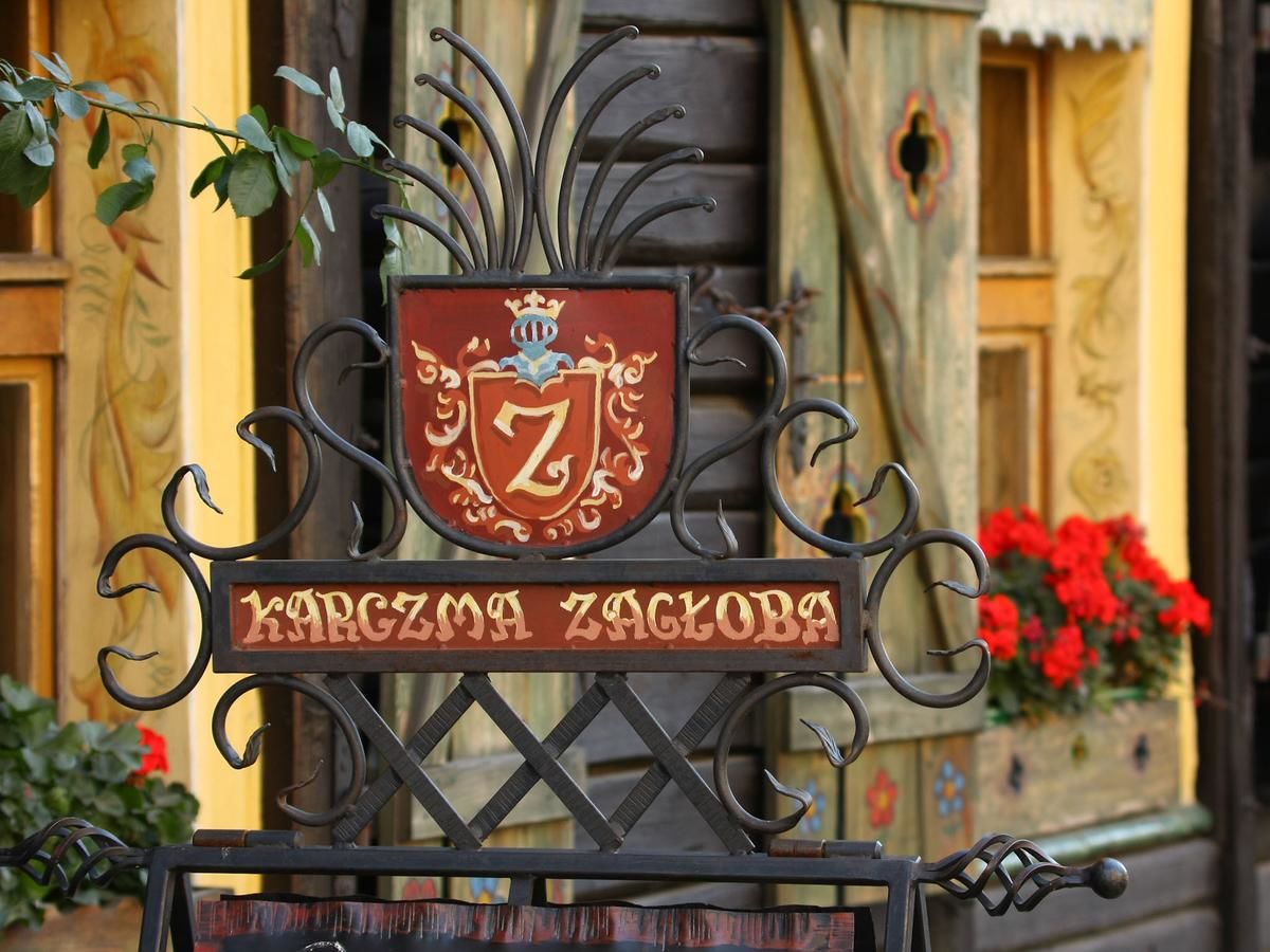 Мини-отель Zajazd Karczma Zagłoba Свидница-24